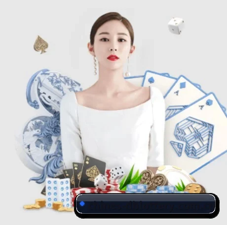 公司成立